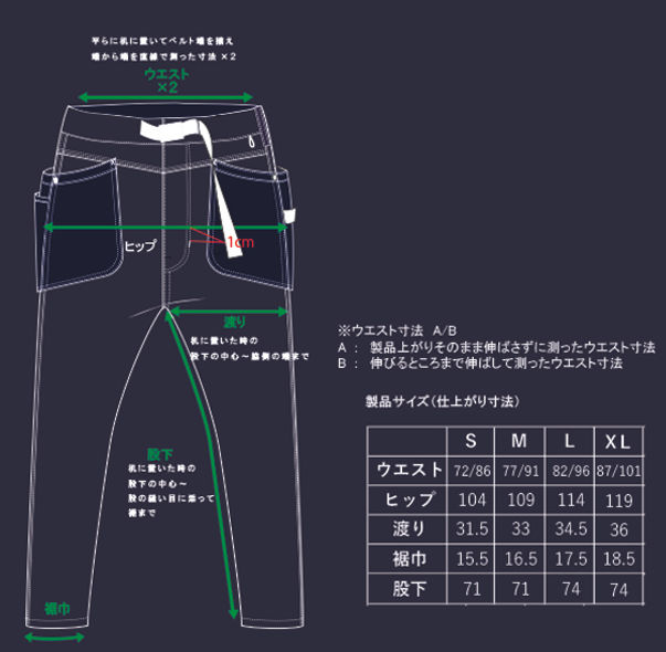 S114S115SIZE.jpg