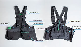 H.A.K.U ベスト HK-T705 | haku