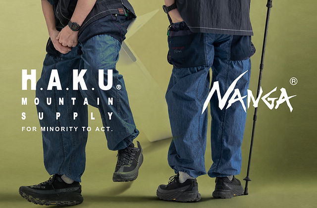 H.A.K.U |H.A.K.U MOUNTAIN SUPPLY | Jeans | Home