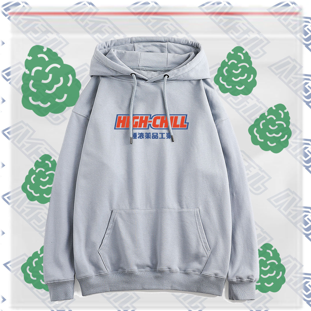 High-Chill軟糖Hoodies