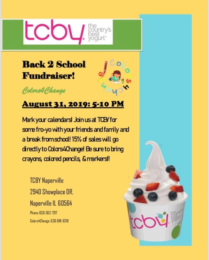 TCBY fundraiser