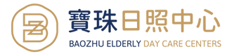 寶珠_212x150.png