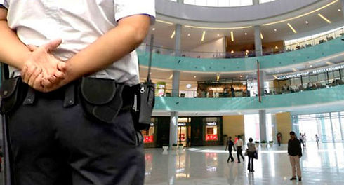 Seguridad-en-Centro-Comercial.jpg