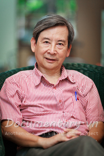 Ảnh của tác giả: GS.TS. Đinh Văn Đức