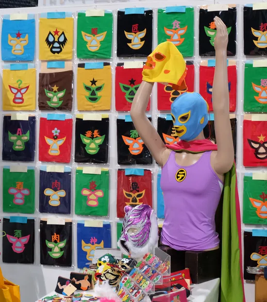 イベント Osanposkoubou イベント Osanposkoubou