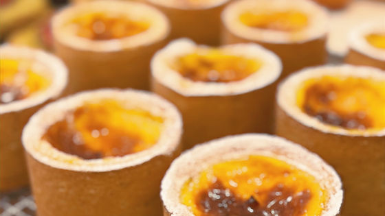 Flan à la vanille