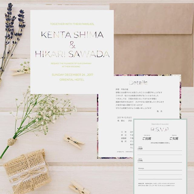 花柄の文字✉️🖋💐_._._シンプルだけど、シンプルすぎず_._._2018年2月〜6月挙式予定の方の_オーダー受付中です✨_ご相談やご質問は、ホームページより_お気軽にご連絡ください💻♡_._
