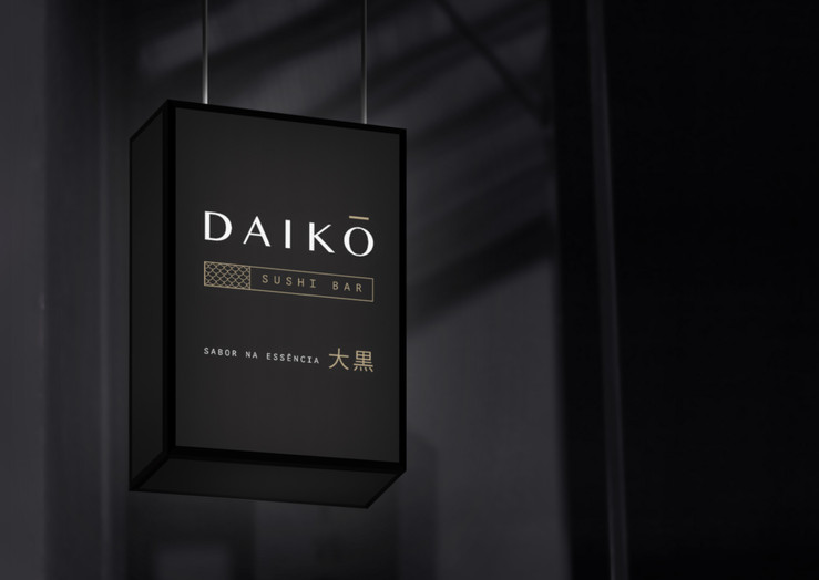 daiko-7.jpg