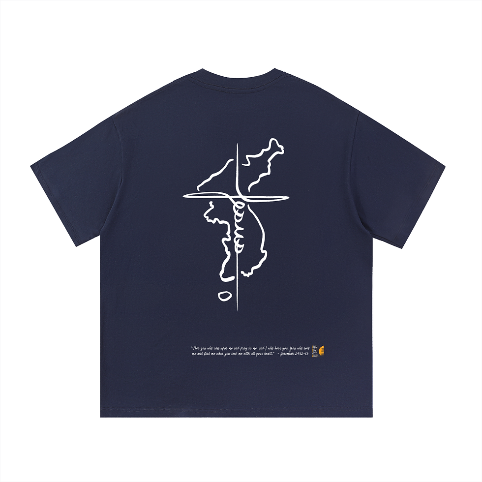 Thumbnail: Korea Essential Tee