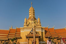 KND LOGO_edited_edited.jpg