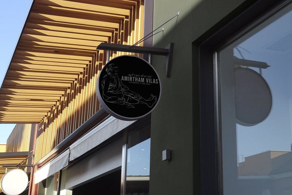 hanging sign
