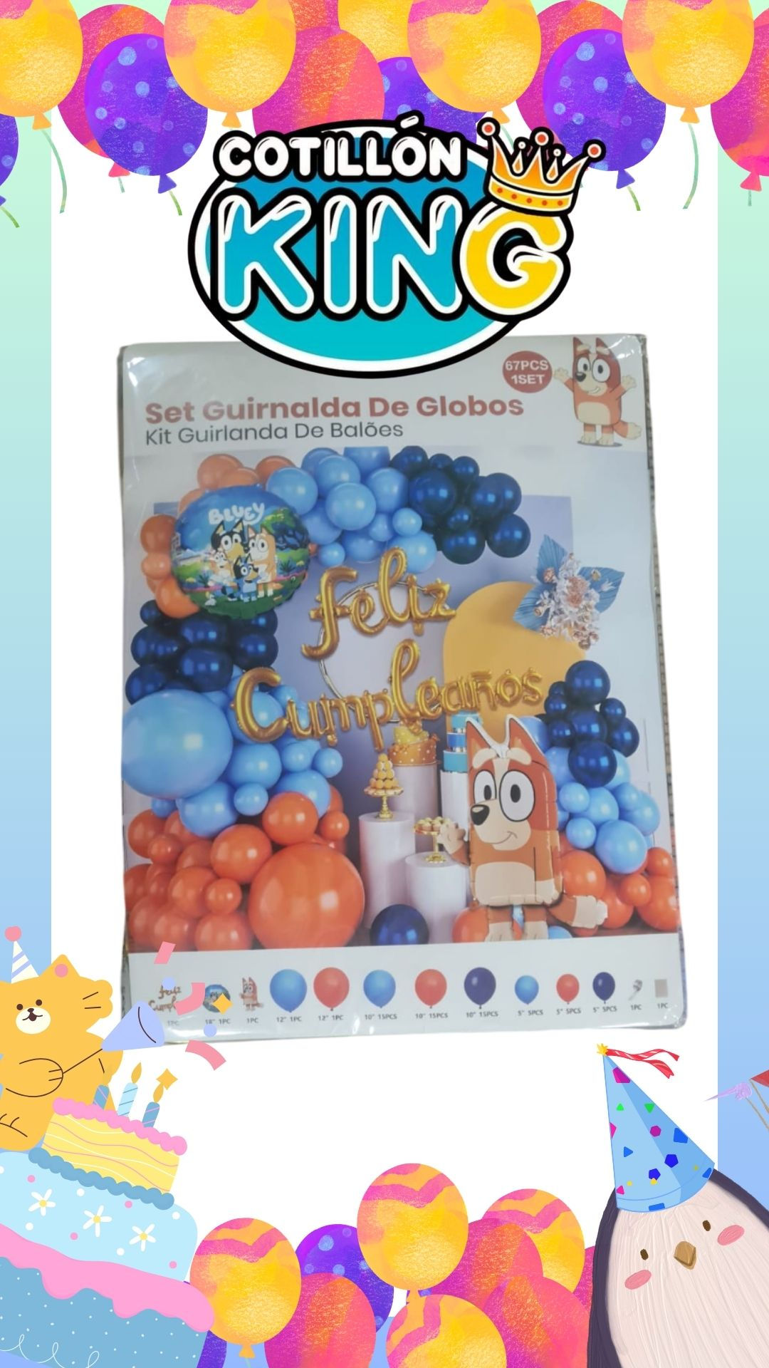 Set de globos temáticos de bingo serie bluey para fiestas – Cotillón en Maipú