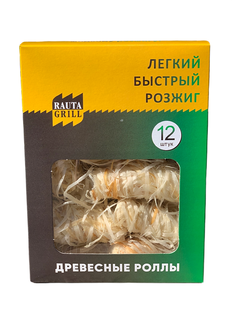 Древесные роллы для розжига