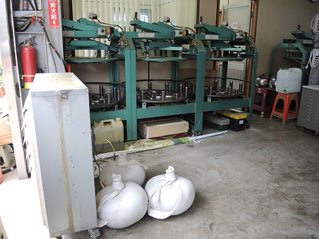 Yang Tea Chile Industry