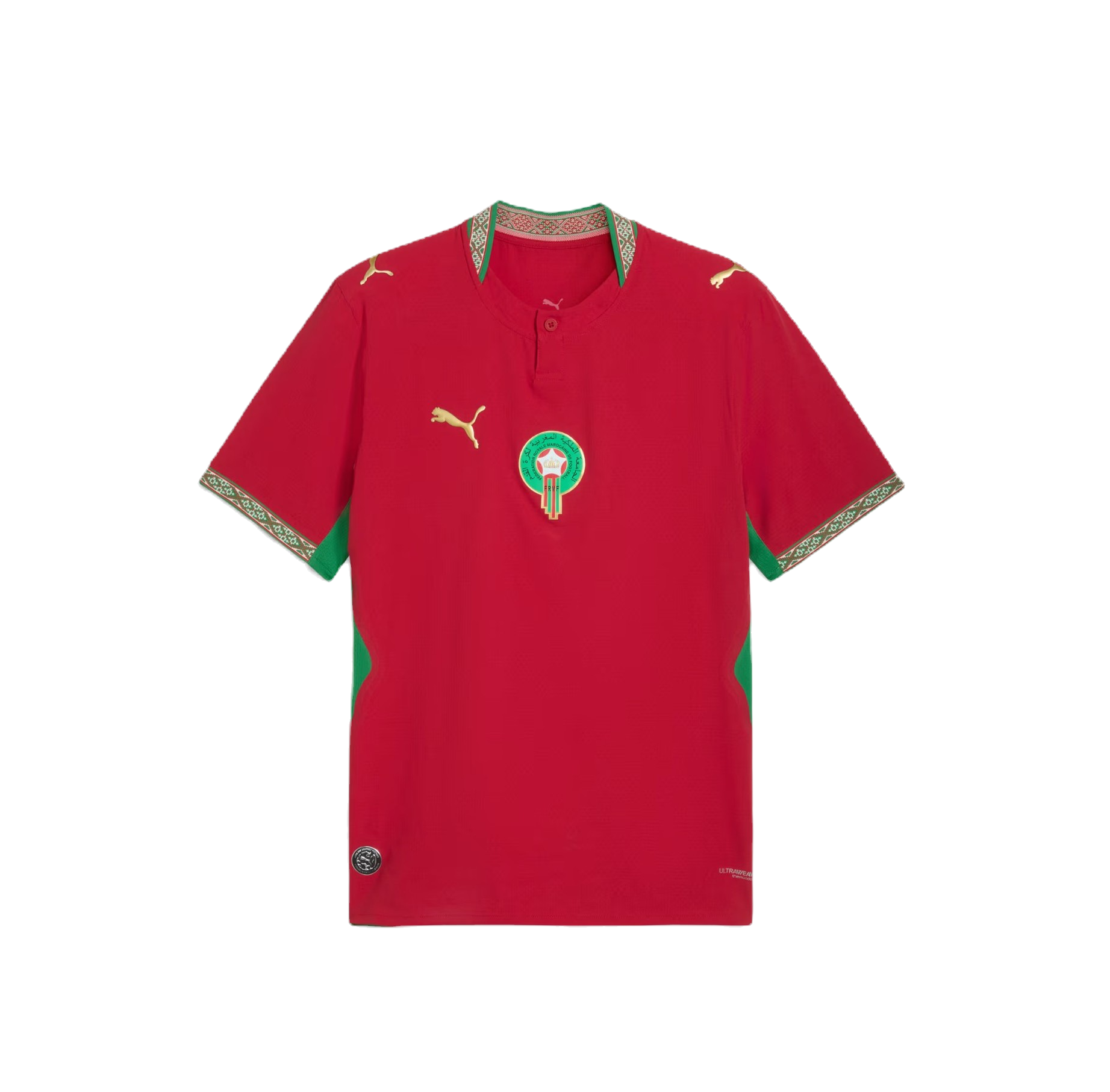 Marruecos Mundial 2026 1ª equipación
