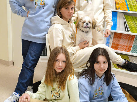 Nauja VHM atributika