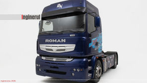 Ultimul ROMAN – Povestea dură a designului brașovean din 2006
