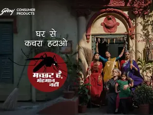 GCPL Machar Hai Mehman Nahi campaign visual”