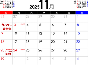 IMG_7108.PNG