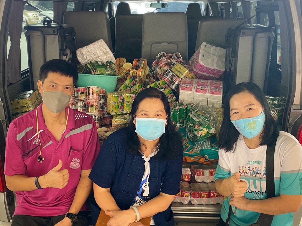 คณะศึกษาศาสตร์ จัดซื้อของอุปโภค บริโภค
