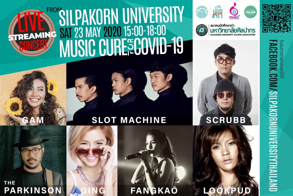 LIVE STREAMING CONCERT