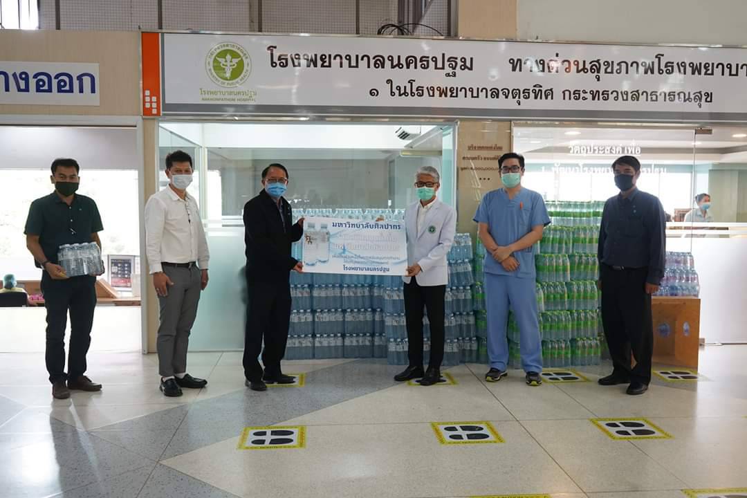 มหาวิทยาลัยศิลปากร สนับสนุนบุคลากรทางการแพทย์
