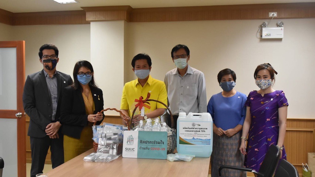 โครงการ "ศิลปากรร่วมใจ ต้านภัย COVID -19"