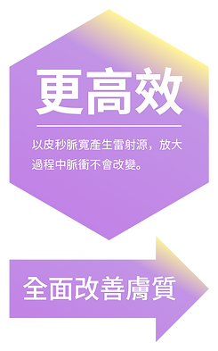 banner_1_工作區域 1 複本 3.png