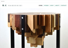 Hakoshiki | ネットショップ