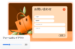「laipuredesign」という独自ドメインで公開されているインテリアブランドのランディングペー ジイメージ。