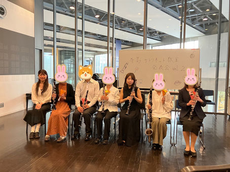 クラリネット教室第2回発表会🌸