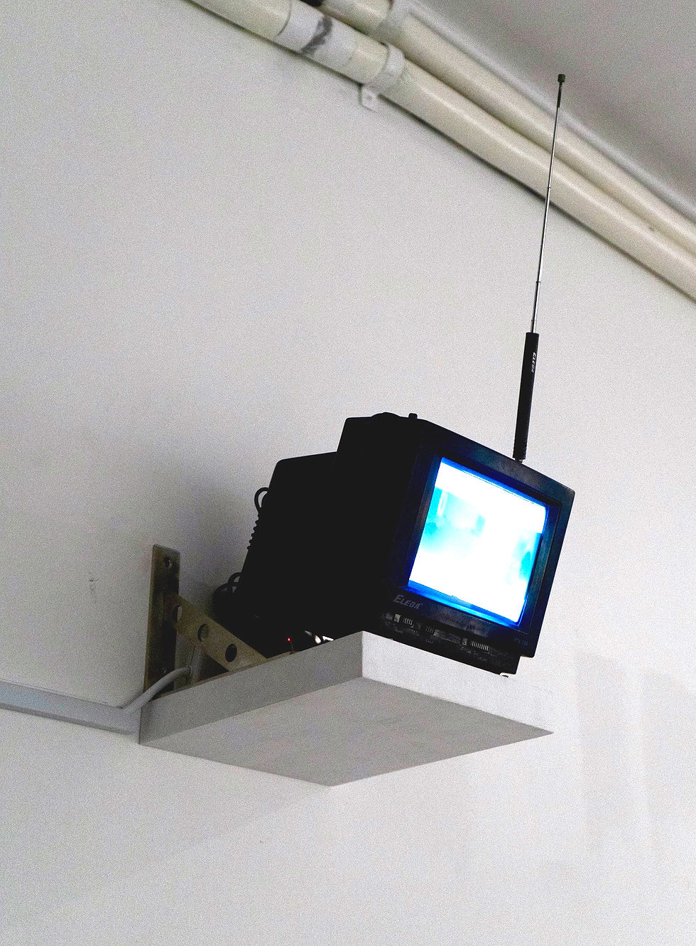 I Thought I Saw a UFO