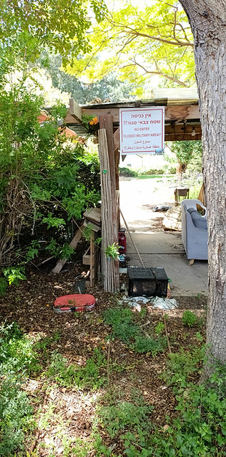 תמונה: שטח צבאי סגור