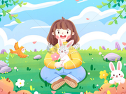 行香子 . 三岁三荣