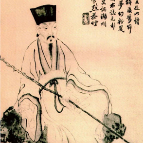 自题金山画像 Inscribed on My Portrait at Jinshan Temple