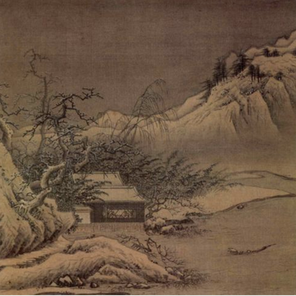 Su Shi’s unique attitude toward adversity is truly one-of-a-kind, setting him apart as a remarkable figure in Chinese literature and history. 