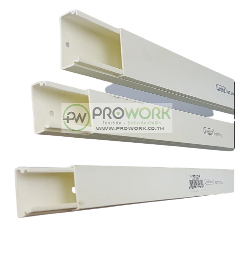 รางเก็บสายไฟ ,ร้านไฟฟ้า,อุปกรณ์ไฟฟ้า