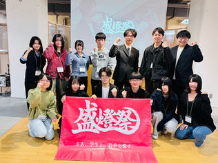 盛燈祭2026PJ会議を行いました