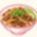 BEEF DON rice bowl in an illustrated crimson bowl