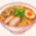 SPICY PORK RAMEN in an illustrated crimson ramen bowl
