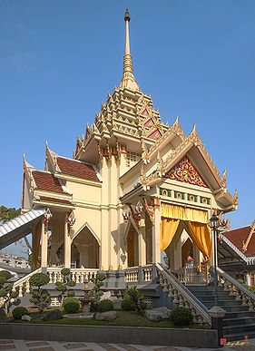 DTHB1408WatSamianNari.jpg