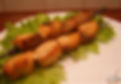 Шашлык из сёмги (250гр.)