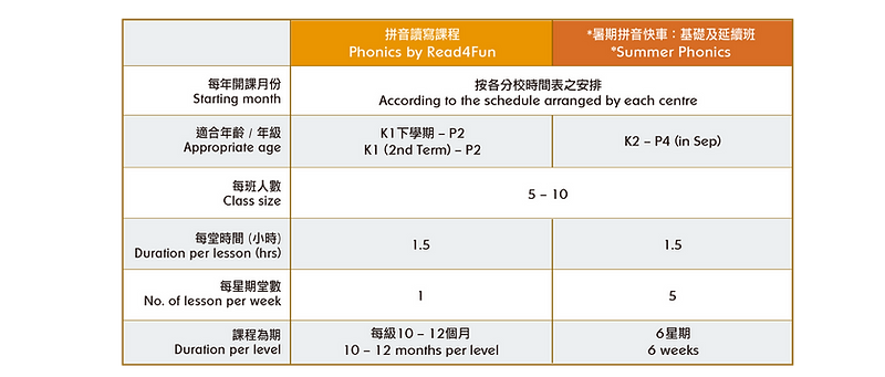 JRV website banner (2).png