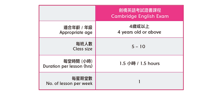 JRV website banner (7).png