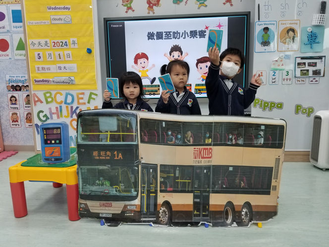 Highlights of the Week (23/24 Term 2 Week 13)