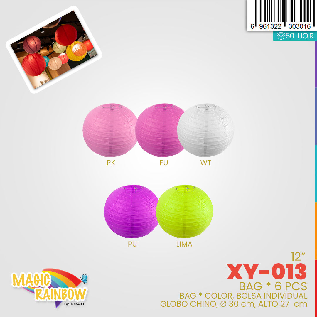 Globo Chino 12"