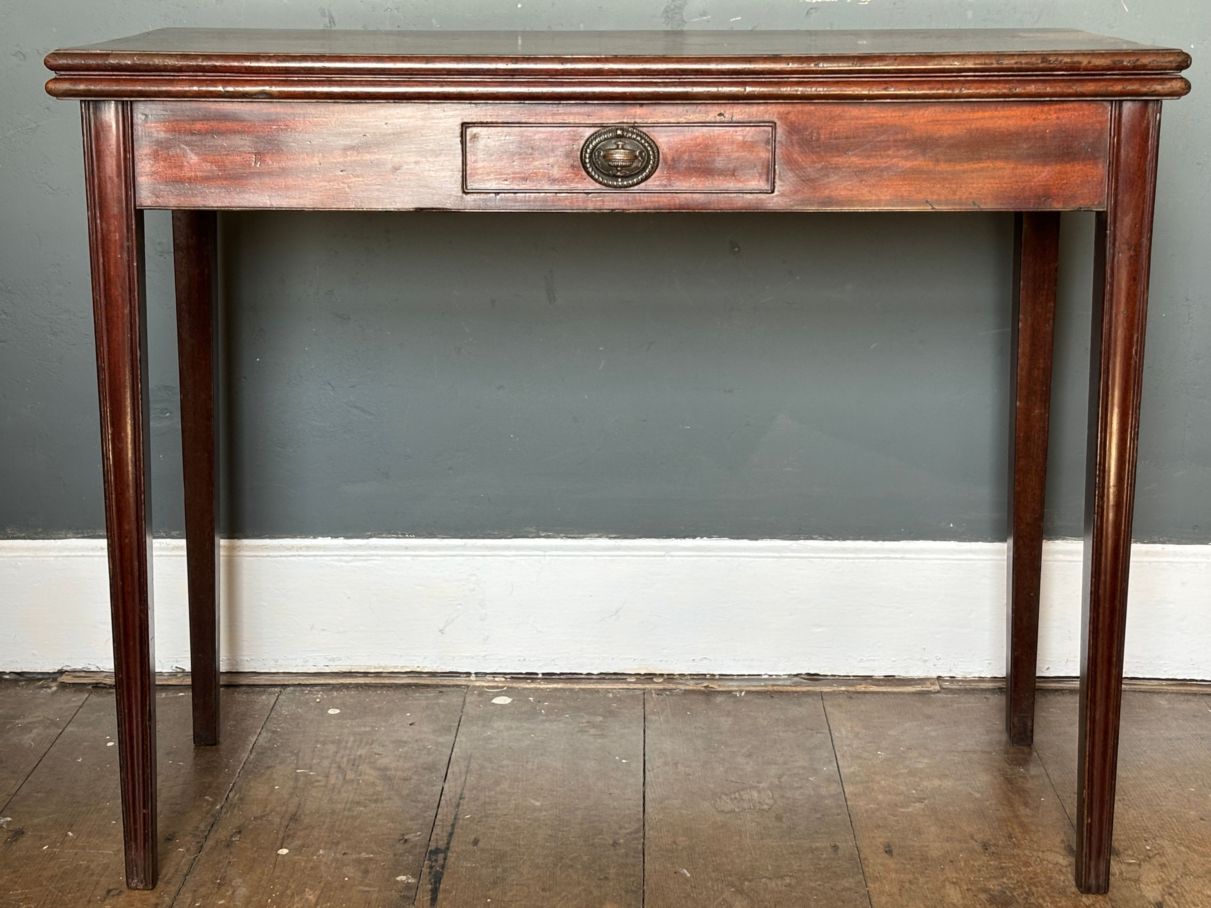 Georgian mahogany tea table 