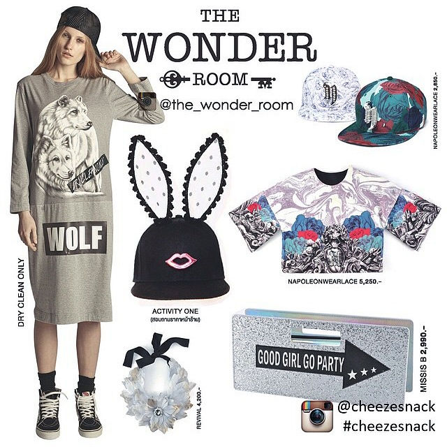 ภาพขนาดย่อ: Good Girls Go Party