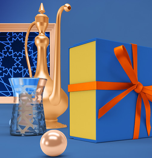 ramadan-gift-box-left-side.jpg