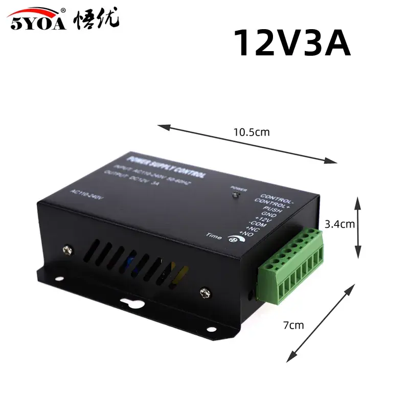 Miniature : Choix de contrôle d'alimentation AC / DC 12V 3A / 5A pour système d'accèes